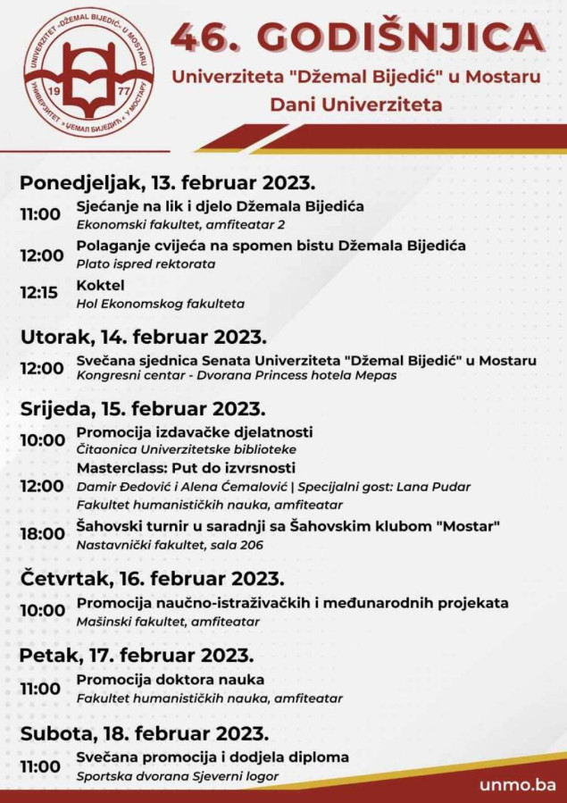 Obilježavanje 46. godišnjice Univerziteta 'Džemal Bijedić' u Mostaru