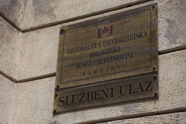 Vijeće uposlenika NUBBiH - Svjedočimo potpunom ignorisanju važnosti NUBBiH