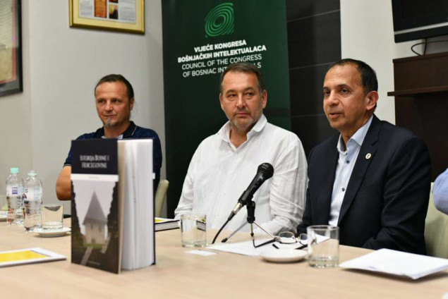 Predstavljena knjiga "Istorija Bosne i Hercegovine" autora Irfana Mirze