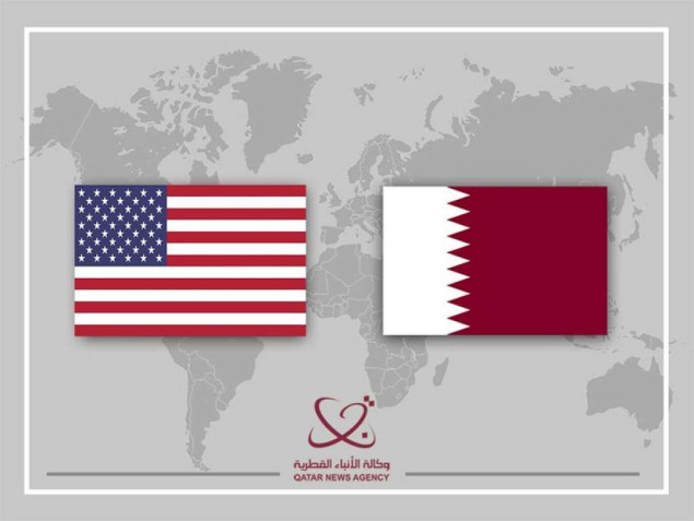 Državljanima Katara ukinute vize za SAD