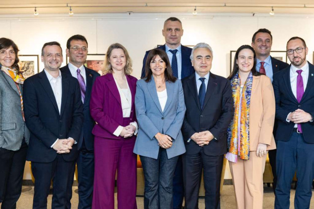 Karić na Evropskom samitu gradonačelnika u Parizu