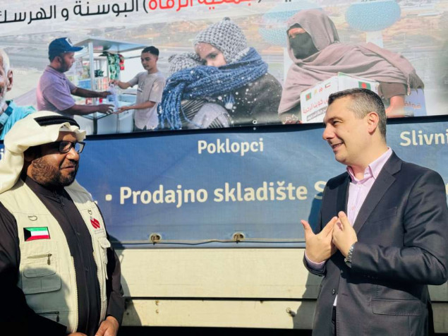 Ispraćen konvoj kuvajtske humanitarne pomoći raseljenima i povratnicima u Doboju i Vogošći