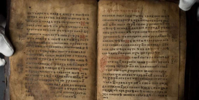 Čajničko evanđelje nakon restauracije vraćeno u hram Uspenja Presvete Bogorodice