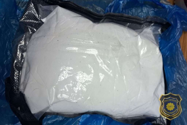 Slobode lišena osoba iz Sarajeva, pronađen kilogram amfetamina