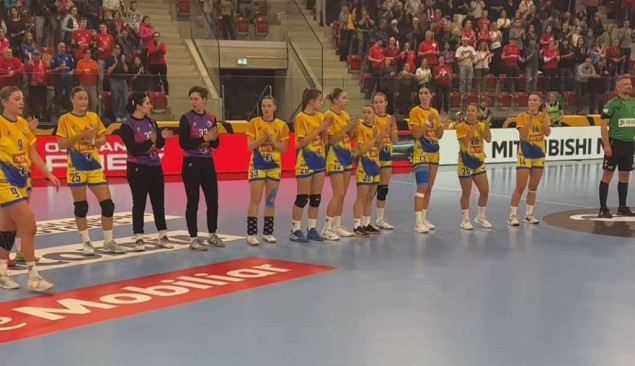 Poraz rukometašica BiH u Cazinu od Nizozemske