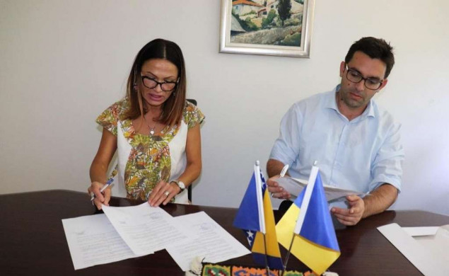 Ministarstvo obrazovanja BPK I Fond Memorijala Kantona Sarajevo potpisali sporazum o saradnji