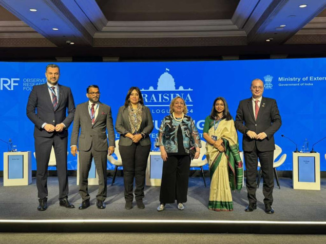 Konaković: Da bi se nadišli globalni izazovi potrebno je imati hrabre i sposobne lidere