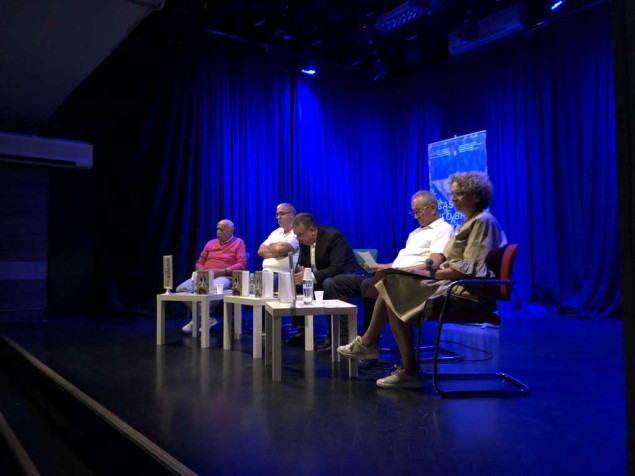 Knjiga 'Već viđeno'" Samira Peljte predstavljena u Sarajevu