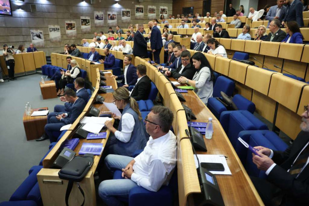 U toku vanredna sjednica Predstavničkog doma Parlamenta FBiH