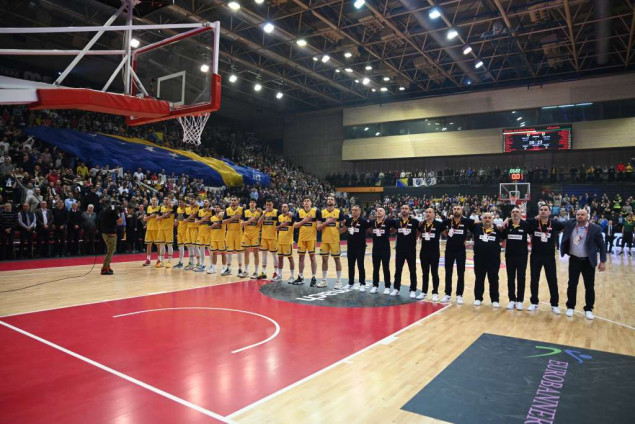 Košarkaši BiH izgubili od Češke