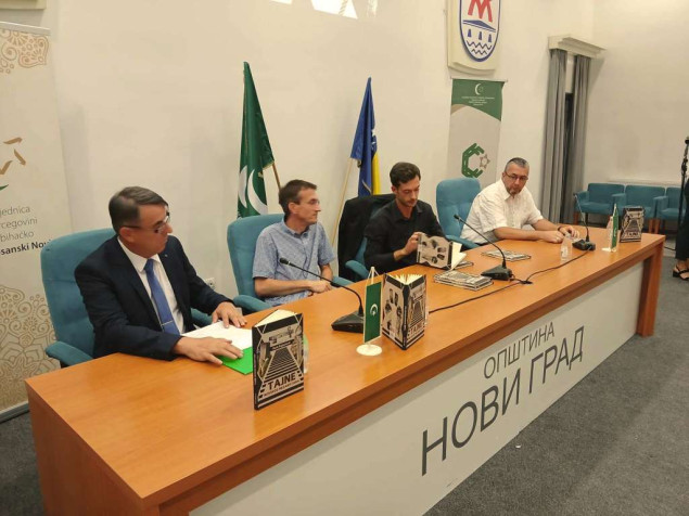 Promovirana knjiga 'Tajne novskog mezaristana' autora Harisa Kajtezovića