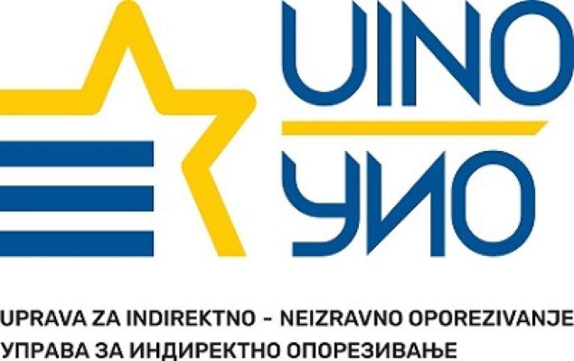 UIO reagovala na informacije koje je iznio član Upravnog odbora iz reda eksperata Zijad Krnjić