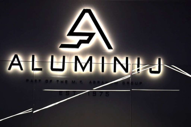 Abraham Grupa na 27. Međunarodnom sajmu gospodarstva u Mostaru