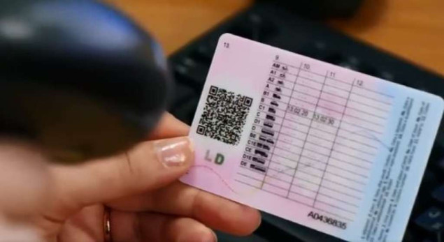 IDDEEA BiH: Zbog četiri kaznena boda poništeno 5.375 vozačkih dozvola