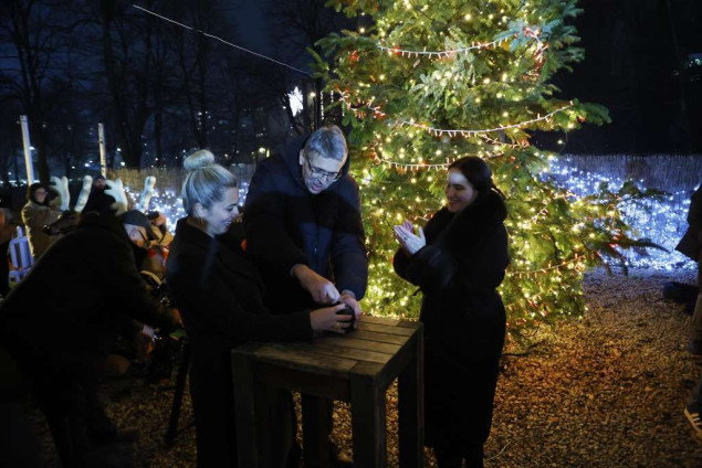 Počela manifestacija 'Zima na Vilsu' u Sarajevu, brojni sadržaji za sve generacije