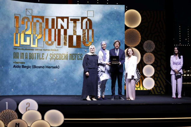 Filmski projekat Aide Begić 'Zrak u boci' osvojio TRT International Co-Production Award