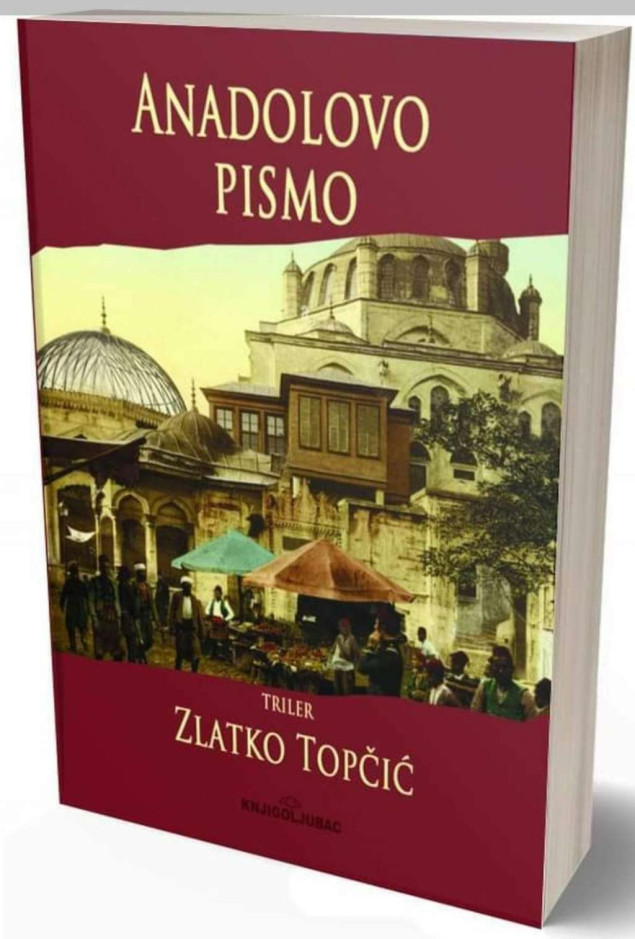 Predstavljeno 'Anadolovo pismo' u Konjicu