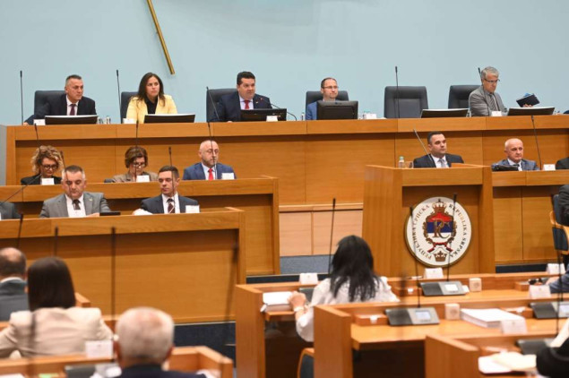 Sutra redovna sjednica NSRS, Stevandić uputio u proceduru zakon o zastavi, grbu i himni