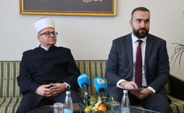 U Mostaru predstavljen program "51. Dana mevluda i zikra" – manifestacija traje od 23. aprila do 14. maja