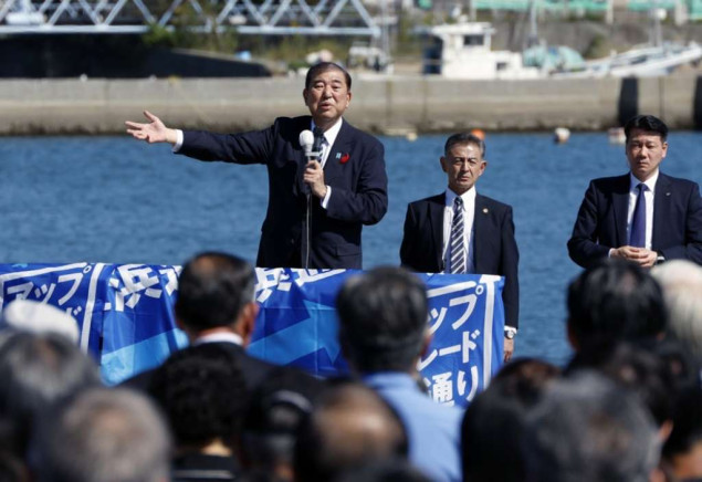 Vladajući LDP mogao bi izgubiti većinu u donjem domu japanskog parlamenta