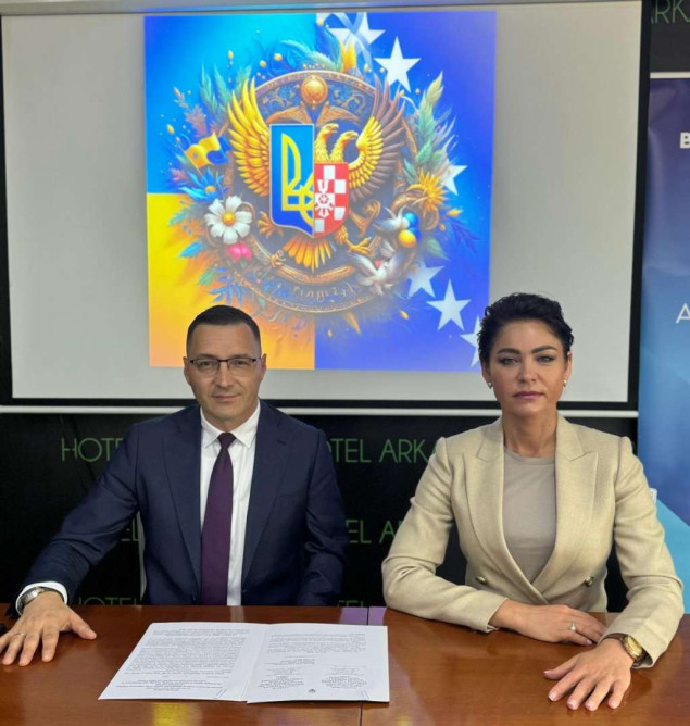 Saradnja agencija za upravljanje oduzetom imovinom