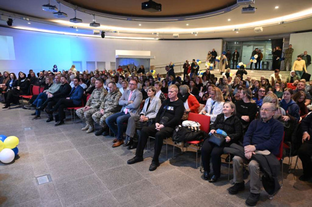 Djeca pjevaju domovini 'Ovo je zemlja moja' - promocija dječijih patriotskih pjesama