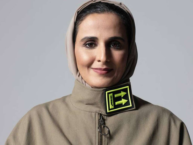 Šeika Al Mayassa dobila priznanje za najistaknutiju Arapkinju u 2023. godini