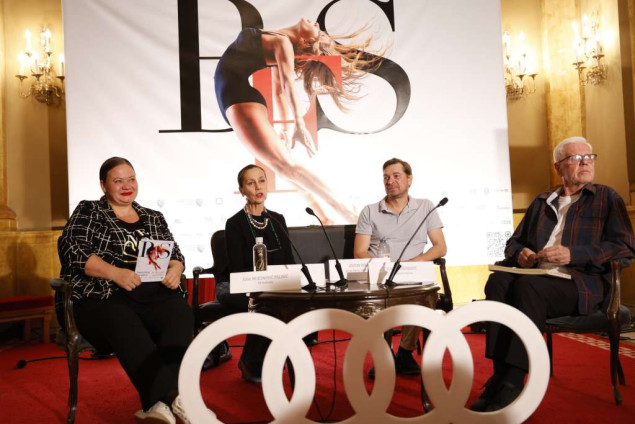 Izložba 'Veliki format' Balet festa posvećena prvakinji baleta Suadi Kavazović-Mušović