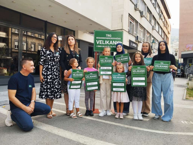 Počela kampanja da se ulice, trgovi i parkovi nazovu po bh. velikankama