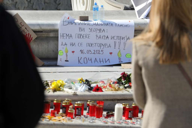 Sjeverna Makedonija: Građevinski radovi u diskoteci 'Puls' izvedeni nelegalno