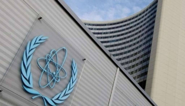 IAEA obaviještena o tri incidenta s dronovima kod nuklearke Zaporožje