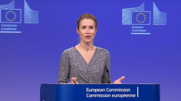 Kallas: Iranski narod se bori za svoju budućnost