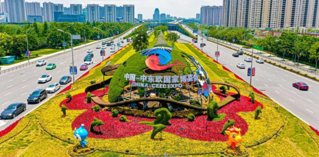 Zajednički nastup bh. firmi na 3. Međunarodnom sajmu potrošačkih proizvoda China-CEEC Expo