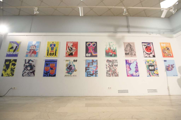 Otvorena izložba i dodijeljene nagrade za najbolje 'Demofest' plakate
