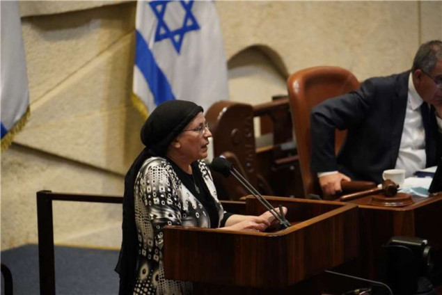 Stranka Religijski cionizam odbija ustupke Palestincima u sklopu sporazuma sa Saudijskom Arabijom