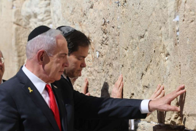 Rubio s Netanyahuom o posljedicama izraelskog napada na Katar