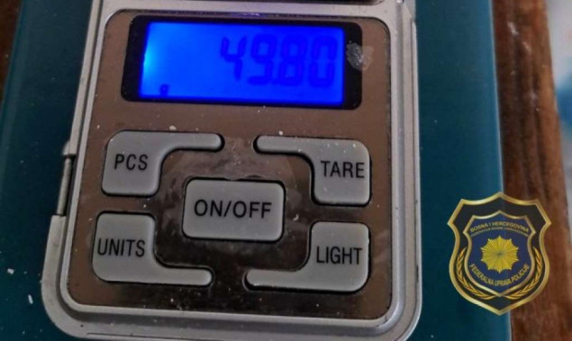 FUP - Na području Kantona Sarajevo oduzeta droga