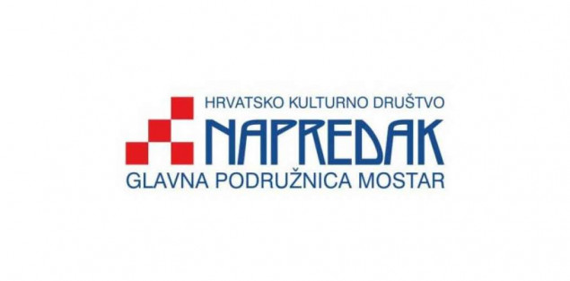 Svečana glavna izvještajna skupština HKD Napredak 26. studenoga u Zagrebu