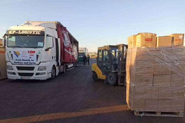 Udruženje Pomozi.ba: Pozivom na broj 17006 donirate 2 KM za Palestinu