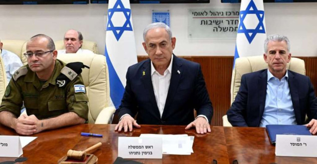 Netanyahu savjetuje stanovnicima Teherana da napuste grad