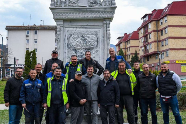 Počela gradnja parka Sorgun u Hadžičima