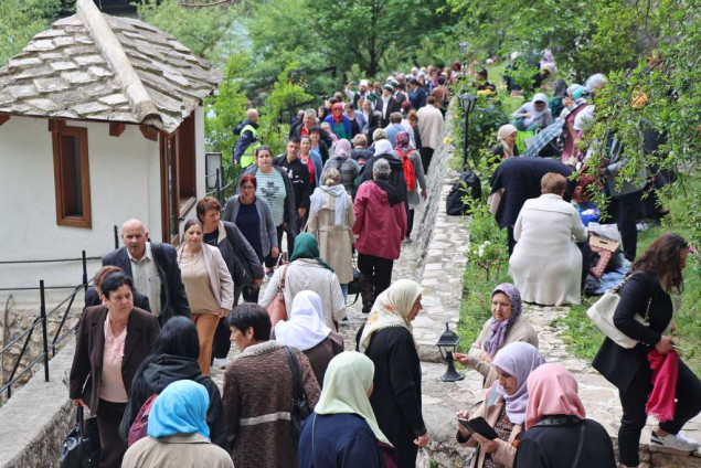 Centralni program 'Dana mevluda i zikra'
