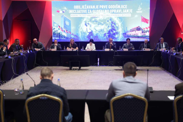 Zajednički rad na unaprjeđenju Inicijative za globalno upravljanje i izgradnji bolje budućnosti