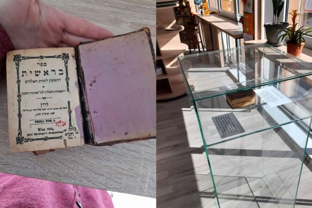 U Gradskoj biblioteci Olovo čuva se jevrejska sveta knjiga Tora iz 1886.