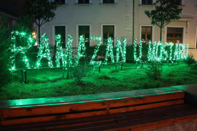 Ramazan u Mostaru: Grad osvijetljen tisućama lampica