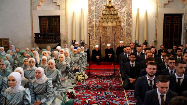Ispraćena 473. generacija Gazi Husrev-begove medrese
