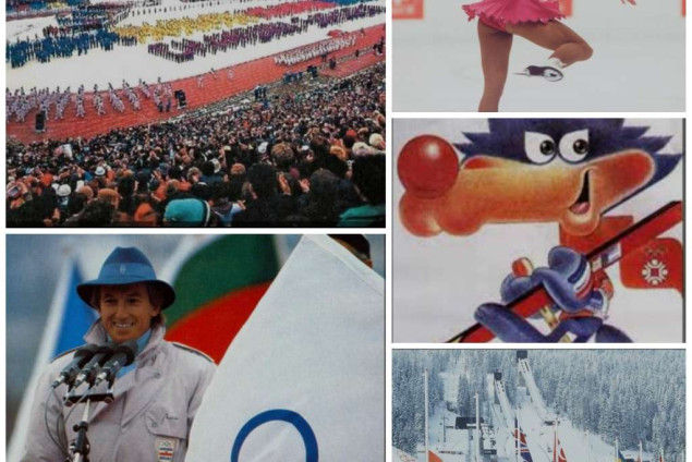 Dan otvorenih vrata u Olimpijskom muzeju 8. februara