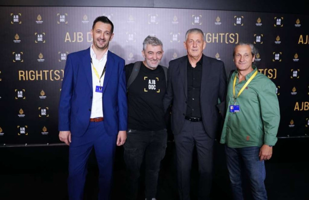 Sinoć održana svjetska premijera filma o braći Musemić na 6. AJB DOC-u