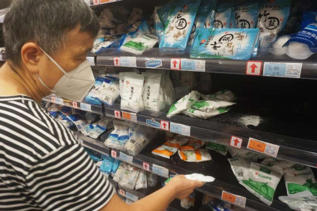 Kina zabranjuje morske plodove iz Japana nakon što je Tokio počeo ispuštati otpadne vode Fukushime