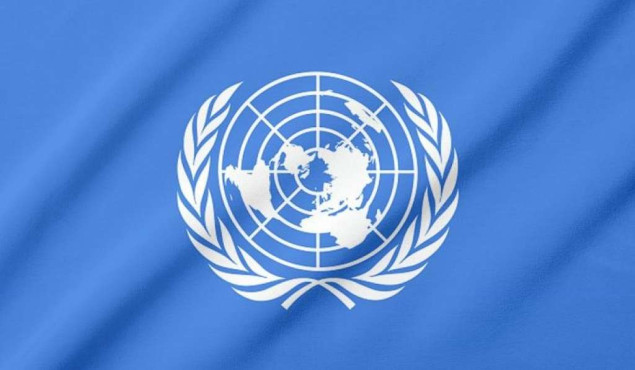 UN protiv pokušaja promjene statusa quo u vezi sa svetim mjestima